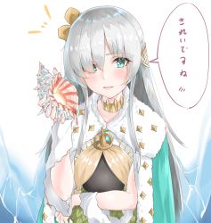 Rule 34 | 1girl, absurdres, anastasia (fate), blue eyes, blush, fate/grand order, fate (series), grey hair, hair over one eye, highres, long hair, seashell, shell, shignonpencil, smile, solo, translated, upper body, white background