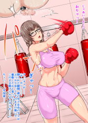 Rule 34 | 1boy, 1girl, aho manten, armpit peek, armpits, ball busting, bdsm, bike shorts, black-framed eyewear, bound testicles, boxing gloves, braid, breasts, brown hair, cbt, censored, chair, cleavage, clothed female nude male, covered erect nipples, crotch kick, highres, large breasts, long hair, midriff, mosaic censoring, navel, nude, open mouth, punching, punching bag, purple bike shorts, purple sports bra, sadism, solo focus, sports bra, sweat, testicles, translation request, twin braids