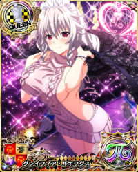 Rule 34 | 1girl, braid, breasts, card (medium), character name, chess piece, grayfia lucifuge, heart, high school dxd, high school dxd hero, large breasts, long hair, meme attire, queen (chess), red eyes, sideboob, smile, solo, virgin killer sweater