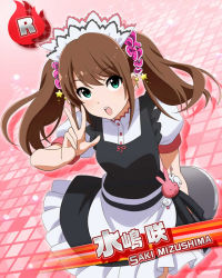 Rule 34 | 10s, 1boy, apron, artist request, brown hair, card (medium), character name, crossdressing, dress, green eyes, idolmaster, idolmaster side-m, long hair, looking at viewer, maid headdress, male focus, mizushima saki, official art, open mouth, skirt, smile, solo, tile floor, tiles, trap, twintails, v, w