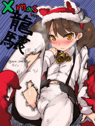 Rule 34 | 10s, 1girl, arm support, bell, blue eyes, blush, brown eyes, brown hair, character name, hand to own mouth, hat, imazon, kantai collection, leg lift, looking at viewer, lying, on back, pantyhose, ryuujou (kancolle), short hair, sketch, solo, torn clothes, torn pantyhose, twintails, twitter username, white pantyhose