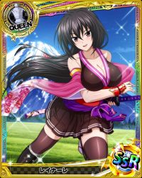 Rule 34 | 1girl, black hair, breasts, card (medium), chess piece, cleavage, female focus, high school dxd, highres, japanese clothes, large breasts, long hair, looking at viewer, official art, purple eyes, queen (chess), raynare, skirt, smile, solo, sword, thighhighs, weapon