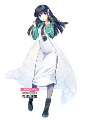 Rule 34 | 1girl, :d, black hair, blue eyes, boots, breasts, clenched hand, cropped, cropped jacket, dress, full body, grey legwear, hair ornament, hair ribbon, ishida kana, long hair, looking at viewer, mahouka koukou no rettousei, necktie, official art, open mouth, ribbon, shiba miyuki, small breasts, smile, solo, standing, transparent background