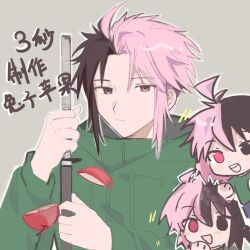 Rule 34 | 2boys, ahoge, black eyes, black hair, blush stickers, chibi, chibi inset, chinese commentary, chinese text, closed mouth, commentary request, green jacket, green shirt, grey background, heterochromia, holding, holding sword, holding weapon, jacket, liang dun douya tang, light frown, long sleeves, male focus, multicolored hair, multiple boys, mutsushika misumi, nanami izu, open mouth, outline, parted bangs, pink hair, red eyes, saibou shinkyoku, shirt, short hair, simple background, smile, split-color hair, sword, translation request, two-tone hair, weapon, white outline