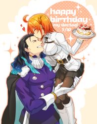 Rule 34 | 1boy, 1girl, ahoge, belt, black hair, black pantyhose, blush, boots, breasts, cake, clenched teeth, closed eyes, coat, collared jacket, dated, english text, fate/grand order, fate (series), food, fujimaru ritsuka (female), gloves, hair ornament, heart, hetero, jacket, kiss, kissing forehead, long hair, multicolored hair, nikola tesla (fate), open mouth, pantyhose, short hair, side ponytail, simple background, skirt, sparkle, teeth, thighs
