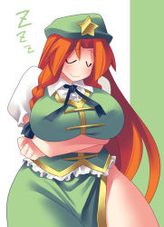Rule 34 | 1girl, bad id, bad pixiv id, braid, breast hold, breasts, crossed arms, closed eyes, female focus, hat, hong meiling, large breasts, long hair, monochrome, plump, red hair, shirt, short sleeves, skirt, skirt set, sleeping, smile, solo, star (symbol), thick thighs, thighs, touhou, twin braids, uccow, very long hair, wide hips, zzz