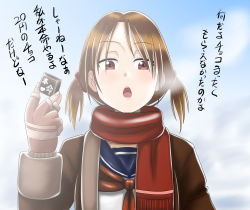 Rule 34 | 1girl, breath, coat, commentary request, gloves, highres, looking at viewer, medium hair, open mouth, original, scarf, school uniform, solo, takaya n, valentine