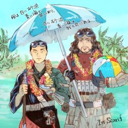 Rule 34 | animification, aragiryou, armor, baze, beach, beach umbrella, beach volleyball, beard, blind, chirrut imwe, day, facial hair, flower, flower necklace, food, friends, gloves, good end, ice cream, jewelry, long hair, looking at viewer, necklace, outdoors, palm tree, parody, rogue one: a star wars story, scarif, science fiction, short hair, sketch, spoilers, spoon, staff, star wars, sunglasses, translation request, tree, tunic, umbrella, water, white eyes