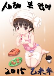 Rule 34 | 10s, 19 (kaitou19), 1girl, 2015, bare shoulders, barefoot, blush, brown hair, coffee cup, cup, disposable cup, egg, full body, highres, looking at viewer, original, panties, seiza, sitting, smile, solo, striped clothes, striped panties, underwear