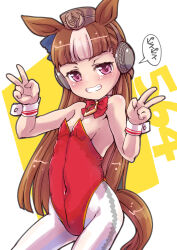Rule 34 | 1girl, animal ears, blunt bangs, bow, bowtie, breasts, brown hair, commentary request, covered navel, detached collar, double v, ear bow, gold ship (racehorse), grin, highres, horse ears, horse girl, horse tail, leotard, long hair, miki123, multicolored hair, nontraditional playboy bunny, pantyhose, personification, pillbox hat, purple eyes, red bow, red bowtie, red leotard, small breasts, smile, solo, strapless, strapless leotard, streaked hair, tail, umamusume, v, white hair, white pantyhose, wrist cuffs