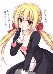 Rule 34 | 1girl, arihara nanami, black dress, blonde hair, blush, braid, breasts, breasts out, censored, cleavage, closed mouth, collarbone, commentary request, cowboy shot, double-parted bangs, dress, eyes visible through hair, finger to mouth, hair between eyes, hair ribbon, hand up, happy, heart, heart censor, igarashi kenji, index finger raised, large breasts, long hair, long sleeves, looking at viewer, low twintails, military, military uniform, no bra, open clothes, open dress, red eyes, red ribbon, ribbon, riddle joker, shushing, side braid, simple background, smile, solo, standing, translated, twintails, uniform, very long hair, white background