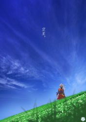 Rule 34 | 1girl, blue sky, blurry, blurry foreground, facing away, fate/grand order, fate (series), from behind, grass, highres, koyubi (littlefinger1988), miyamoto musashi (fate), pink hair, sheath, sheathed, sky, solo, sword, weapon