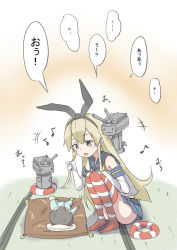 Rule 34 | 10s, 1girl, baby, bad id, bad pixiv id, blonde hair, blush, elbow gloves, gloves, twirling hair, hairband, kantai collection, long hair, looking at another, rensouhou-chan, shimakaze (kancolle), skirt, squatting, striped clothes, striped thighhighs, thighhighs, white gloves, yuuzuki (re&#039;ef)