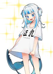 Rule 34 | 1girl, :d, blue eyes, blue hair, blunt bangs, blush, clothes writing, commentary, commentary request, dot nose, ena1215, fins, fish tail, gawr gura, hair ornament, highres, hololive, hololive english, long hair, looking down, multicolored hair, no pants, open mouth, oversized clothes, oversized shirt, partial commentary, shark girl, shark hair ornament, shark tail, sharp teeth, shirt, short sleeves, sidelocks, simple background, smile, solo, sparkle, standing, streaked hair, tail, teeth, translated, two side up, upper teeth only, v-shaped eyebrows, virtual youtuber, white background, white hair, white shirt