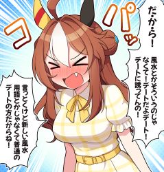 Rule 34 | &gt; &lt;, 1girl, ahoge, animal ears, belt, belt buckle, blush, bow, breasts, brown hair, buckle, closed eyes, commentary request, copano rickey (umamusume), double bun, dress, facing viewer, fang, frilled sleeves, frills, hair bun, hair intakes, highres, horse ears, long hair, medium breasts, multicolored hair, nose blush, open mouth, plaid, plaid dress, puffy short sleeves, puffy sleeves, short sleeves, solo, takiki, translation request, two-tone hair, umamusume, very long hair, wavy mouth, white dress, white hair, yellow belt, yellow bow