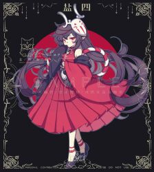 Rule 34 | 1girl, absurdres, anklet, black background, black footwear, black hair, closed mouth, crossed legs, detached sleeves, dot mouth, dress, full body, hand up, highres, jewelry, long dress, long hair, long sleeves, mask, mask on head, original, pleated dress, red dress, red eyes, red sleeves, sample watermark, solo, very long hair, watermark, watson cross, wide sleeves, xianyudian laoban