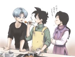 Rule 34 | 1girl, 2boys, apron, ayata-haikyu, black eyes, black hair, black shirt, blue eyes, blue hair, chi-chi (dragon ball), chinese clothes, chopsticks, commentary, commentary request, cowboy shot, dragon ball, dragon ball super, dragon ball super super hero, feeding, food, frying pan, highres, holding, holding chopsticks, holding frying pan, long sleeves, looking at another, looking at food, mother and son, multiple boys, open mouth, shirt, simple background, smile, son goten, spoon, teeth, translation request, trunks (dragon ball), upper teeth only, white background