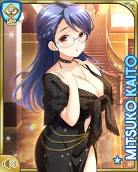 Rule 34 | 1girl, bare shoulders, black dress, blue hair, breasts, card (medium), character name, collarbone, dress, girlfriend (kari), indoors, kaito mitsuko, large breasts, night, official art, open mouth, qp:flapper, red eyes, solo, tagme