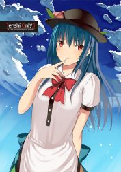 Rule 34 | 1girl, blue hair, blue sky, cover, cover page, day, finger to mouth, food, fruit, hat, hinanawi tenshi, kureha (ironika), peach, red eyes, sky, solo, touhou