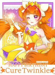 Rule 34 | 1girl, amanogawa kirara, bare shoulders, blush, bow, character name, choker, cure twinkle, dated, earrings, gloves, go! princess precure, gradient background, hair ornament, happy birthday, jewelry, long hair, looking at viewer, magical girl, multicolored hair, open mouth, orange hair, precure, purple background, purple eyes, quad tails, smile, solo, star (symbol), star earrings, tanshi tanshi, twitter username, two-tone hair, upper body, very long hair, waist bow, white gloves, yellow background