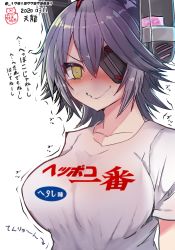 Rule 34 | 1girl, @ @, akizuki shigure, alternate costume, blush, breasts, character name, clothes writing, eyepatch, headgear, highres, kantai collection, large breasts, looking at viewer, purple hair, shirt, short hair, solo, tenryuu (kancolle), translation request, v-shaped eyebrows, wavy mouth, white shirt, yellow eyes