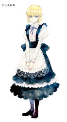 Rule 34 | 1girl, agahari, apron, black dress, black footwear, blonde hair, blue eyes, blue ribbon, blunt bangs, bob cut, boots, collared dress, dress, full body, jitome, juliet sleeves, lace-trimmed apron, lace trim, layered dress, long sleeves, looking at viewer, lost technology, neck ribbon, non-web source, pointy ears, puffy sleeves, ribbon, short hair, simple background, solo, standing, tuchulcha (lost technology), v arms, waist apron, white apron, white background, white dress