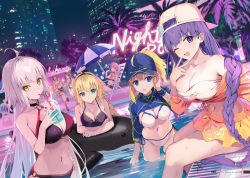 Rule 34 | 6+girls, ahoge, artoria pendragon (fate), baseball cap, bb (fate), bb (fate) (all), bb (swimsuit mooncancer) (fate), bb (swimsuit mooncancer) (first ascension) (fate), bikini, braid, breasts, chair, cup, disposable cup, drinking straw, fate/grand order, fate (series), hairband, hat, highres, horns, ibaraki douji (fate), ibaraki douji (fate/grand order), ibaraki douji (swimsuit lancer) (fate), ibaraki douji (swimsuit lancer) (first ascension) (fate), inflatable orca, inflatable toy, jeanne d&#039;arc alter (swimsuit berserker) (fate), jeanne d&#039;arc (fate), jeanne d&#039;arc (swimsuit archer) (fate), jeanne d&#039;arc (swimsuit archer) (first ascension) (fate), jeanne d&#039;arc alter (fate), jeanne d&#039;arc alter (swimsuit berserker) (fate), large breasts, long hair, lounge chair, medb (fate), medb (swimsuit saber) (fate), medb (swimsuit saber) (second ascension) (fate), motto (night wear), multiple girls, mysterious heroine x (fate), mysterious heroine xx (fate), neon lights, night, one eye closed, palm tree, parasol, ponytail, pool, smile, swimsuit, tree, umbrella, ushiwakamaru (fate), ushiwakamaru (fate/grand order), ushiwakamaru (swimsuit assassin) (fate), ushiwakamaru (swimsuit assassin) (first ascension) (fate), wet