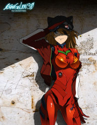 Rule 34 | 10s, 1girl, animal ears, animal hat, armpits, badge, black hat, blue eyes, bodysuit, breasts, brown hair, button badge, cabbie hat, closed mouth, copyright name, cowboy shot, english text, evangelion: 3.0 you can (not) redo, eyepatch, fake animal ears, gloves, hair between eyes, hair over one eye, hand up, hat, hat ornament, highres, jacket, legs apart, light smile, logo, long hair, looking at viewer, medium breasts, mole (artist), narrow waist, neon genesis evangelion, off shoulder, open clothes, open jacket, pilot suit, plugsuit, rebuild of evangelion, red jacket, ruins, salute, shade, shadow, shiny clothes, signature, single vertical stripe, skull print, smile, solo, souryuu asuka langley, standing, tape, track jacket, turtleneck