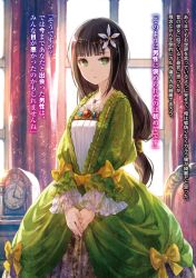 Rule 34 | 1girl, backlighting, blunt bangs, bow, brown hair, character request, dress, flower, fuzichoco, green dress, green eyes, hachinan tte sore wa nai deshou!, hair flower, hair ornament, highres, indoors, jewelry, long sleeves, looking at viewer, necklace, novel illustration, official art, solo, standing, yellow bow