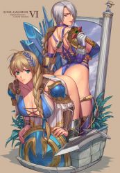 Rule 34 | 2girls, armor, armored boots, armored dress, ass, ass-to-ass, back, back-to-back, bare shoulders, bent over, blonde hair, blue eyes, blue panties, bodysuit, boots, braid, breasts, character name, cleavage, collarbone, commentary request, copyright name, curly hair, dress, elbow pads, covered erect nipples, hair over one eye, holding, holding shield, holding sword, holding weapon, huge breasts, ibanen, isabella valentine, laurel crown, leaning forward, leotard, lipstick, long braid, long hair, looking at viewer, makeup, mirror, multiple girls, panties, purple lips, shield, short hair, shoulder blades, shoulder pads, silver hair, single braid, smile, sophitia alexandra, soul calibur, soulcalibur, soulcalibur vi, sword, thigh boots, thighhighs, thong leotard, underwear, weapon, whip, whip sword, white dress