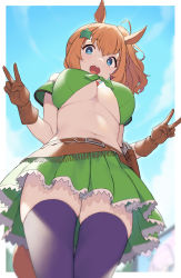 Rule 34 | 1girl, absurdres, animal ears, armband, blue eyes, blue sky, blush, breasts, brown gloves, cloba, commentary, day, double v, from below, front-tie top, gloves, gluteal fold, green armband, green gloves, green skirt, hair ornament, highres, horse ears, horse girl, horse tail, large breasts, long hair, looking at viewer, looking down, miniskirt, navel, open mouth, orange hair, pleated skirt, ponytail, skindentation, skirt, sky, smile, solo, standing, star (symbol), star hair ornament, taiki shuttle (umamusume), tail, thighhighs, thighs, umamusume, underboob, v