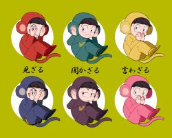 Rule 34 | 10s, 6+boys, :&lt;, animal costume, bad id, bad twitter id, black hair, circle, covering own ears, covering own eyes, covering own mouth, cross-eyed, green background, loincloth, looking at viewer, male focus, matsuno choromatsu, matsuno ichimatsu, matsuno jyushimatsu, matsuno karamatsu, matsuno osomatsu, matsuno todomatsu, monkey costume, multiple boys, nekohito, osomatsu-kun, osomatsu-san, sextuplets, simple background, smile, teeth, three monkeys