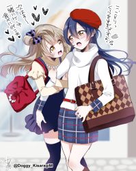 Rule 34 | 2girls, arm grab, bad id, bad twitter id, bag, blue hair, blue thighhighs, blush, commentary request, grey hair, hair between eyes, hat, highres, kisaragi mizu, long hair, looking at another, love live!, love live! school idol festival, love live! school idol project, minami kotori, multiple girls, one side up, open mouth, plaid, plaid skirt, skirt, sonoda umi, text focus, thighhighs, yellow eyes