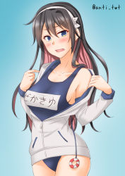 Rule 34 | 1girl, alternate eye color, anti (untea9), black hair, blue background, blue eyes, blue one-piece swimsuit, breasts, collarbone, cosplay, cowboy shot, gradient background, hair down, hairband, highres, hood, hooded jacket, jacket, kantai collection, large breasts, long hair, long sleeves, looking at viewer, multicolored hair, naganami (kancolle), old school swimsuit, one-piece swimsuit, open mouth, pink hair, school swimsuit, solo, swimsuit, swimsuit under clothes, two-tone hair, wavy hair, white hairband, white jacket, yukikaze (kancolle), yukikaze (kancolle) (cosplay)