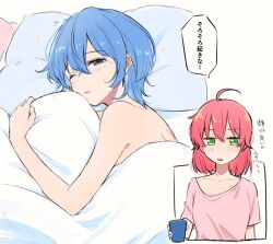 Rule 34 | 2girls, aftersex, ahoge, alternate hair length, alternate hairstyle, bite mark, blue hair, blush, collarbone, commentary request, cup, green eyes, grey eyes, hickey, holding, holding cup, hololive, hoshimachi suisei, looking at another, medium hair, multiple girls, nude, on bed, one eye closed, parted lips, pillow, pink hair, pink shirt, sakura miko, shirt, short hair, speech bubble, translation request, tsubudashi, under covers, virtual youtuber, yuri