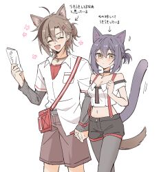 Rule 34 | ^ ^, ahoge, animal ears, arknights, bag, black choker, black hair, black shorts, blush, breasts, brown eyes, brown hair, brown shorts, cat boy, cat ears, cat girl, cat tail, choker, cleavage, closed eyes, collarbone, commentary, earclip, earrings, fang, hair between eyes, hair ornament, hairclip, highres, holding, holding hands, jewelry, medium breasts, midriff, navel, necklace, off shoulder, open mouth, pantyhose, pantyhose under shorts, red shirt, rockrock (arknights), shirt, short hair, shorts, shoulder bag, sidelocks, simple background, stainless (arknights), suspender shorts, suspenders, tail, translation request, white background, white shirt, yskc