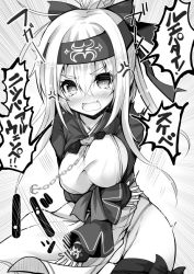 Rule 34 | 10s, 1girl, ai takurou, ainu, ainu clothes, anchor, anger vein, bandana, breasts, chain, commentary request, cropped jacket, crying, crying with eyes open, dress, folded ponytail, greyscale, hair between eyes, headband, kamoi (kancolle), kantai collection, large breasts, long hair, long sleeves, looking at viewer, monochrome, open mouth, panties, sidelocks, sleeveless, sleeveless dress, solo, tears, thick eyebrows, thighhighs, underwear