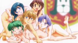 Rule 34 | 1990s (style), 5girls, :d, ahoge, all fours, ass, barefoot, blonde hair, blue eyes, blue hair, blurry, blush, breasts, brown eyes, brown hair, coat of arms, completely nude, depth of field, facing viewer, female focus, foot up, geobreeders, green eyes, green hair, hand on another&#039;s shoulder, hand on own ass, head rest, head tilt, himehagi yuu, kikushima yuka, long hair, looking at viewer, lying, matching hair/eyes, medium breasts, multiple girls, nude, official art, on stomach, open mouth, parted bangs, parted lips, purple eyes, purple hair, randou eiko, retro artstyle, sakuragi takami, short hair, simple background, small breasts, smile, soles, umezaki maki, white background