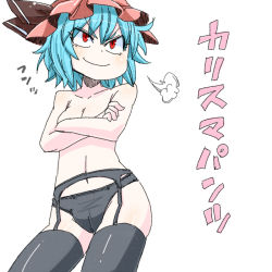 Rule 34 | 1girl, aono3, black panties, black thighhighs, blue hair, breasts, cleavage, collarbone, covering privates, covering breasts, crossed arms, garter belt, hat, navel, panties, red eyes, remilia scarlet, simple background, small breasts, smile, smug, thighhighs, topless, touhou, underwear, underwear only