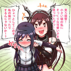 Rule 34 | &gt;:d, +++, 10s, 2girls, :d, arm warmers, asashio (kancolle), bad id, bad pixiv id, bare shoulders, black hair, blush, elbow gloves, gloves, headgear, heart, heart in mouth, kantai collection, long hair, midriff, multiple girls, nagato (kancolle), navel, nose blush, open mouth, pleated skirt, richou (zerozero1101), school uniform, skirt, smile, suspenders, sweat, translation request, v-shaped eyebrows, wavy mouth