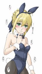 Rule 34 | 1girl, ahoge, animal ears, artoria pendragon (all), artoria pendragon (fate), bare shoulders, blonde hair, blush, breasts, closed mouth, detached collar, elf (stroll in the woods), fake animal ears, fate/stay night, fate (series), green eyes, hair ribbon, highres, leotard, looking at viewer, medium breasts, pantyhose, playboy bunny, rabbit ears, rabbit tail, ribbon, saber (fate), short hair, simple background, smile, solo, strapless, strapless leotard, tail, white background, wrist cuffs