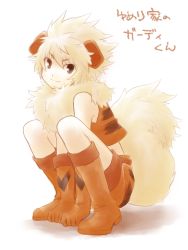 Rule 34 | 1boy, aino yumeri, animal ears, creatures (company), game freak, gen 1 pokemon, growlithe, looking at viewer, male focus, nintendo, personification, pokemon, short hair, simple background, smile, solo, tail, translation request, white background