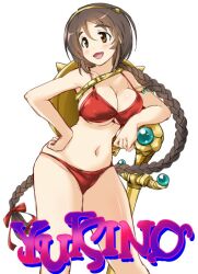 Rule 34 | 1girl, akanishi erika, armlet, athena (series), bare shoulders, bikini, bow, braid, breasts, brown hair, character name, cleavage, cosplay, elbow rest, green eyes, hair bow, hair ribbon, hairband, halterneck, hand on own hip, hirowa nagi, idolmaster, idolmaster cinderella girls, idolmaster cinderella girls starlight stage, large breasts, long hair, looking at another, navel, open mouth, parody, princess athena, princess athena (cosplay), red bikini, red ribbon, ribbon, shield, simple background, smile, solo, standing, string bikini, swimsuit, sword, twin braids, underboob, very long hair, weapon, white background, yellow hairband