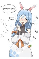 Rule 34 | 1girl, animal ears, apron, black bodysuit, blue hair, bodysuit, bow, braid, braided ponytail, carrot in pocket, closed eyes, hair bow, heart, hololive, leebo (leeboxxx), long hair, mature female, open mouth, orange bow, own hands together, pekomama, rabbit ears, rabbit girl, short eyebrows, virtual youtuber, white apron, white background, white hair