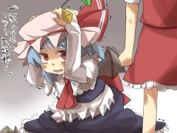 Rule 34 | 2girls, alternate costume, ascot, bat wings, blue hair, capelet, charisma guard, cosplay, cowering, fang, female focus, flandre scarlet, gaoo (frpjx283), izayoi sakuya, izayoi sakuya (cosplay), multiple girls, open mouth, red eyes, remilia scarlet, short hair, sitting, skirt, skirt set, tears, touhou, translation request, trembling, wariza, wings