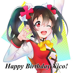 Rule 34 | 1girl, black hair, blush, dress, earrings, happy, happy birthday, long hair, love live!, love live! school idol project, nico nico nii, open mouth, red eyes, solo, sunny day song, twintails, wink, yazawa nico