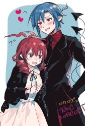 Rule 34 | 1boy, 1girl, 243 kou, ?, ??, antennae, black jacket, black necktie, black ribbon, black suit, blue background, blue hair, border, character name, demon tail, dress, drill hair, fang, formal, funamusea, hair intakes, hand in pocket, hand on another&#039;s hip, heart, highres, hijoushiki roc, jacket, light blush, lobco (funamusea), necktie, oounabara to wadanohara, open mouth, red eyes, red hair, red shirt, ribbon, shirt, skin fang, suit, sweat, sweatdrop, tail, tears, twin drills, wavy mouth, white border, white dress