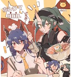 Rule 34 | 2girls, alternate hairstyle, apron, arknights, black apron, blue hair, blush, bowl, ch&#039;en (arknights), chibi, chopsticks, commentary request, dragon horns, egg (food), food, giving, green eyes, green hair, grin, hardboiled egg, headband, highres, horns, hoshiguma (arknights), kyou 039, long hair, multiple girls, necktie, noodles, ponytail, ramen, red eyes, single horn, skin-covered horns, smile, tongue, tongue out, translation request, yellow neckwear
