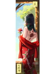 Rule 34 | 1girl, absurdres, back tattoo, black hair, blue sky, boa hancock, commentary, earrings, english commentary, erza briefs, flower, glint, highres, holding, holding flower, japanese clothes, jewelry, kimono, one piece, red flower, red kimono, red rose, rose, sky, snake earrings, solo, tattoo