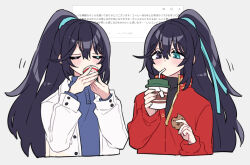 Rule 34 | 2boys, black hair, blue ribbon, blue shirt, cookie, cup, disposable cup, drinking, dual persona, food, hair ribbon, half updo, hand up, holding, holding cup, holding food, hong lu (project moon), jacket, limbus company, long hair, long sleeves, multiple boys, project moon, red jacket, ribbon, shiki (shikki46), shirt, simple background, teacup, translation request, upper body, very long hair, white background, white jacket